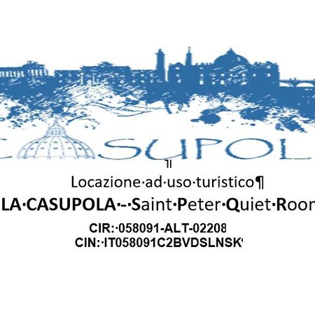 La Casupola Saint Peter'S Quiet Room Ρώμη Εξωτερικό φωτογραφία